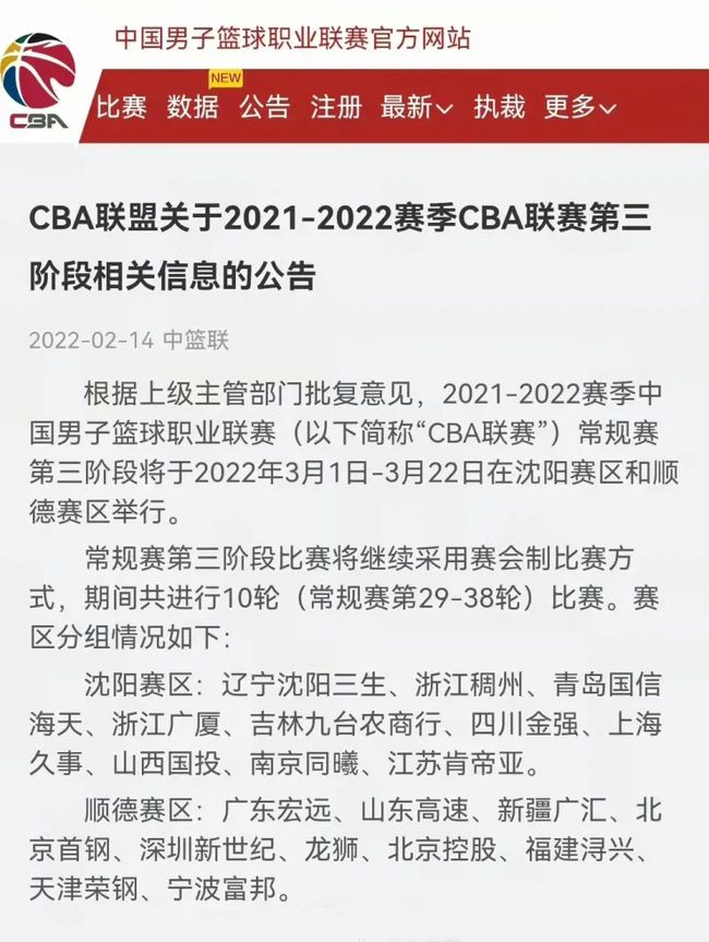 多种多样