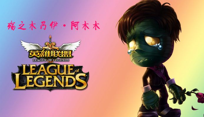 期待我国羽