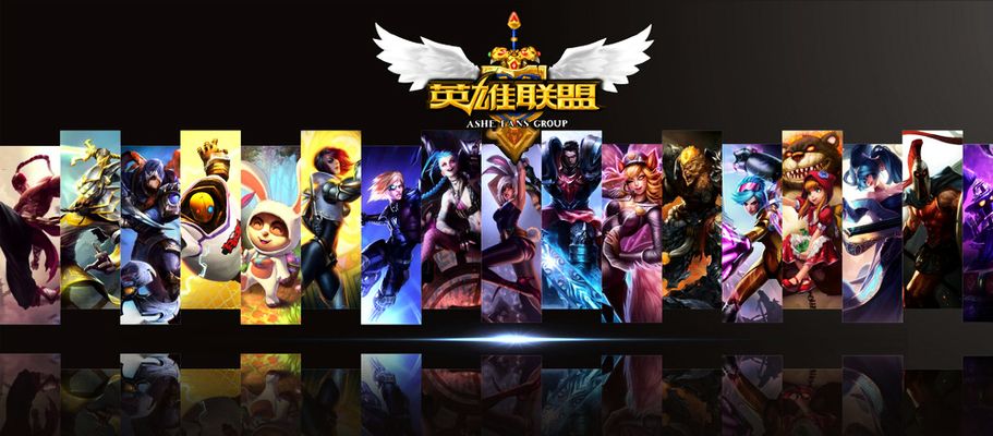 格的比赛风