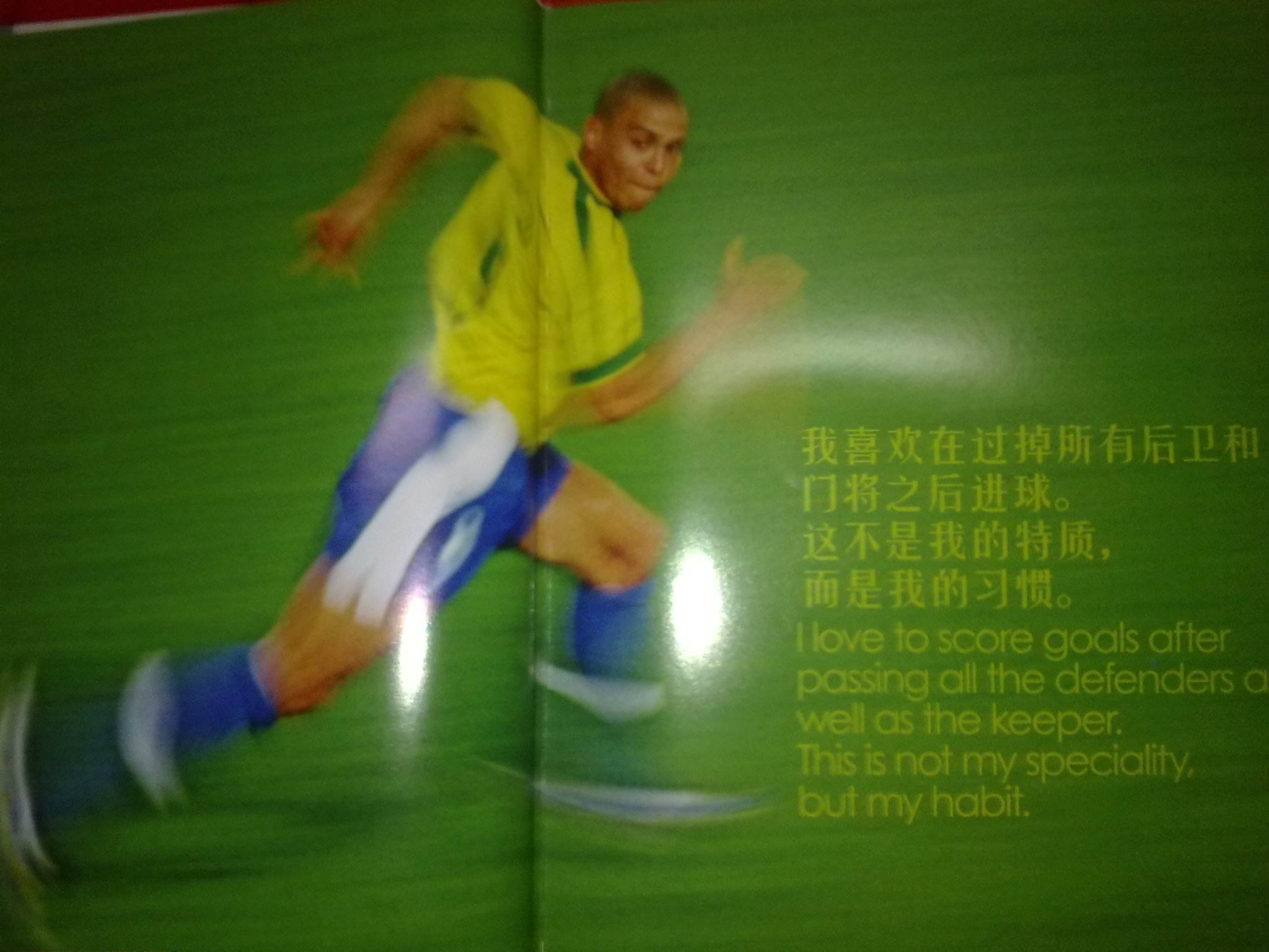 尤其是在梅