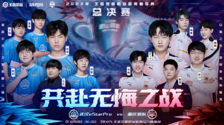 合的独特魅