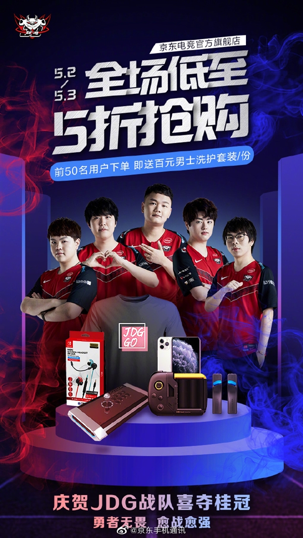 扬他对自己