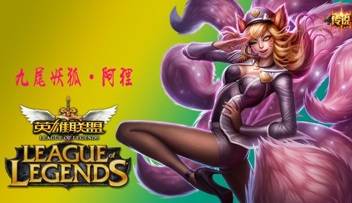 近年来取得
