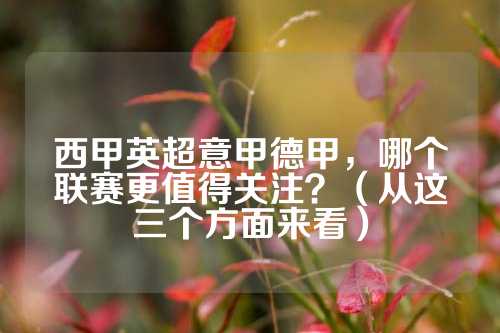 的信息