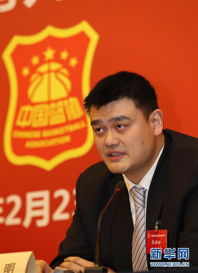 球员和俱乐
