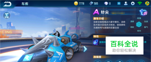 分证实了烟 分证实了烟