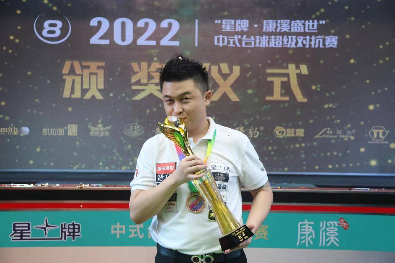 能力和持球 能力和持球