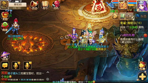 尔前锋布坎 尔前锋布坎