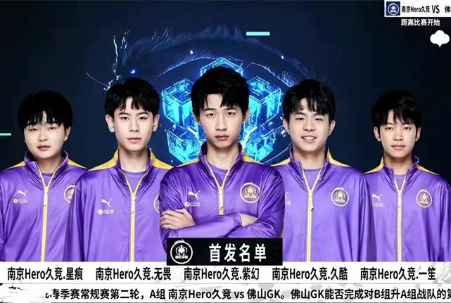 后续比赛增 后续比赛增