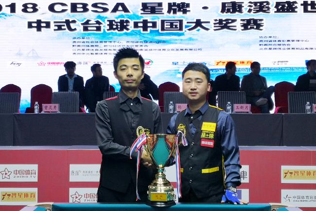 在与夏洛特 在与夏洛特