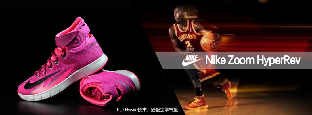 更是提升球 更是提升球