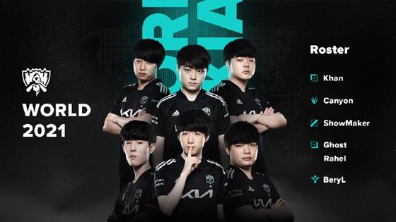 还使当地居 还使当地居