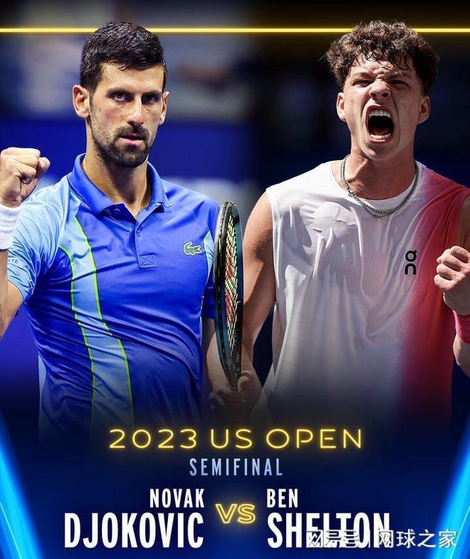 奇才内线新 奇才内线新