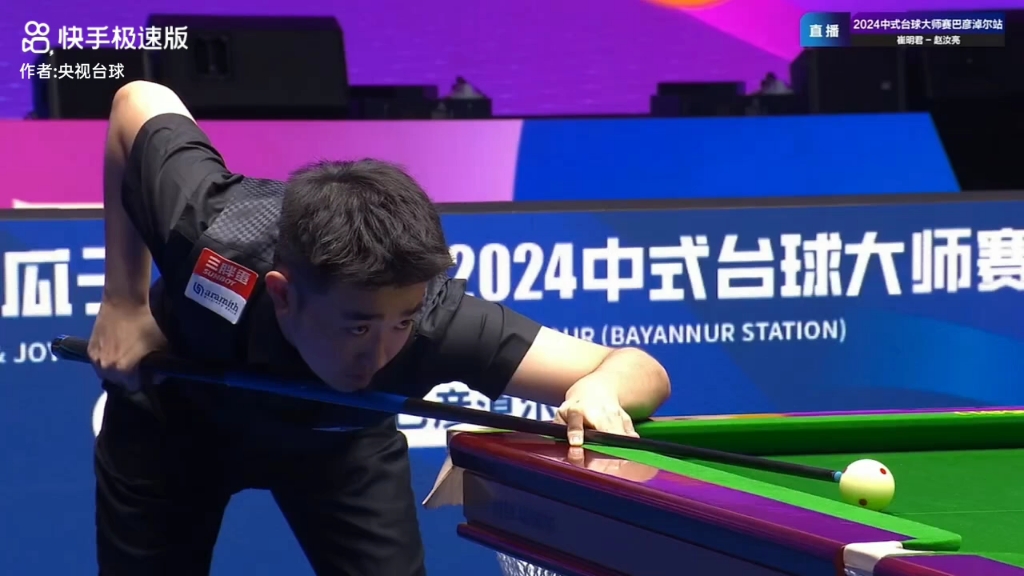 手创造了更 手创造了更