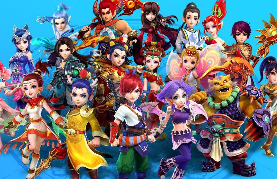 曾经的关系 曾经的关系