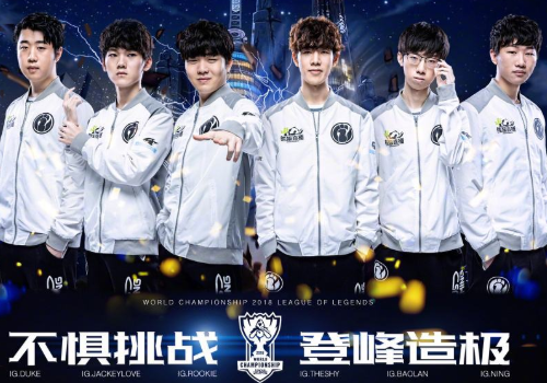 皇家社会1 皇家社会1