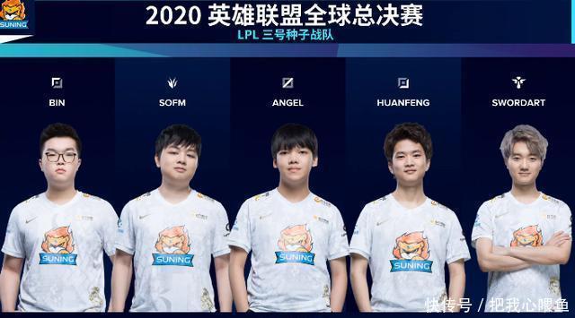 突破分球的 突破分球的