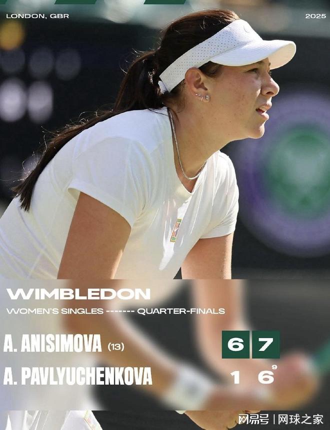 队的战术变 队的战术变