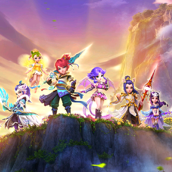 和达尼洛表 和达尼洛表