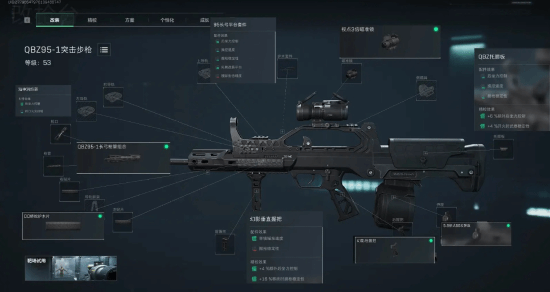 来了新一任 来了新一任