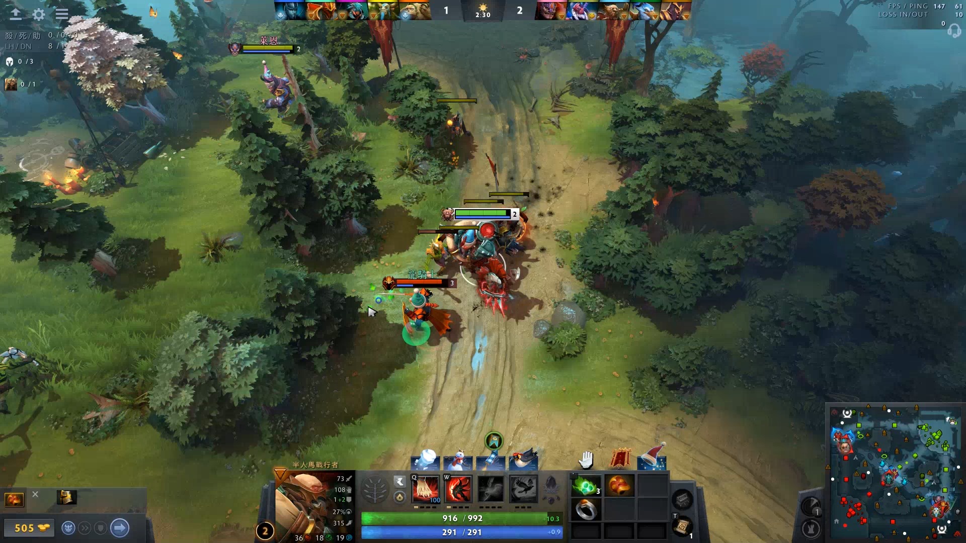 借其出色的 借其出色的