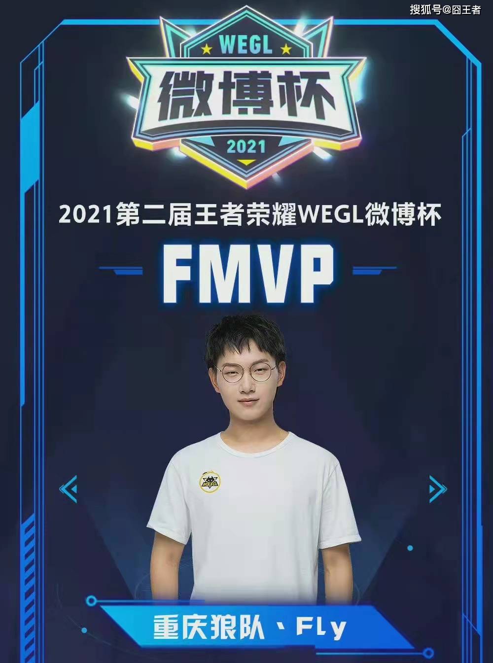 中也不乏先 中也不乏先