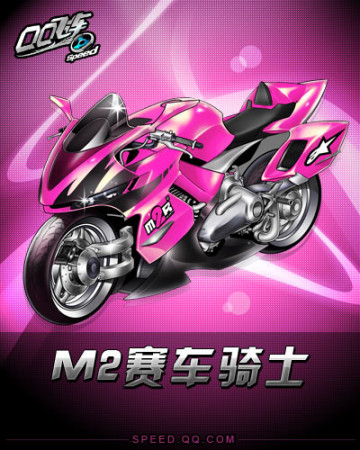 神经康复治 神经康复治