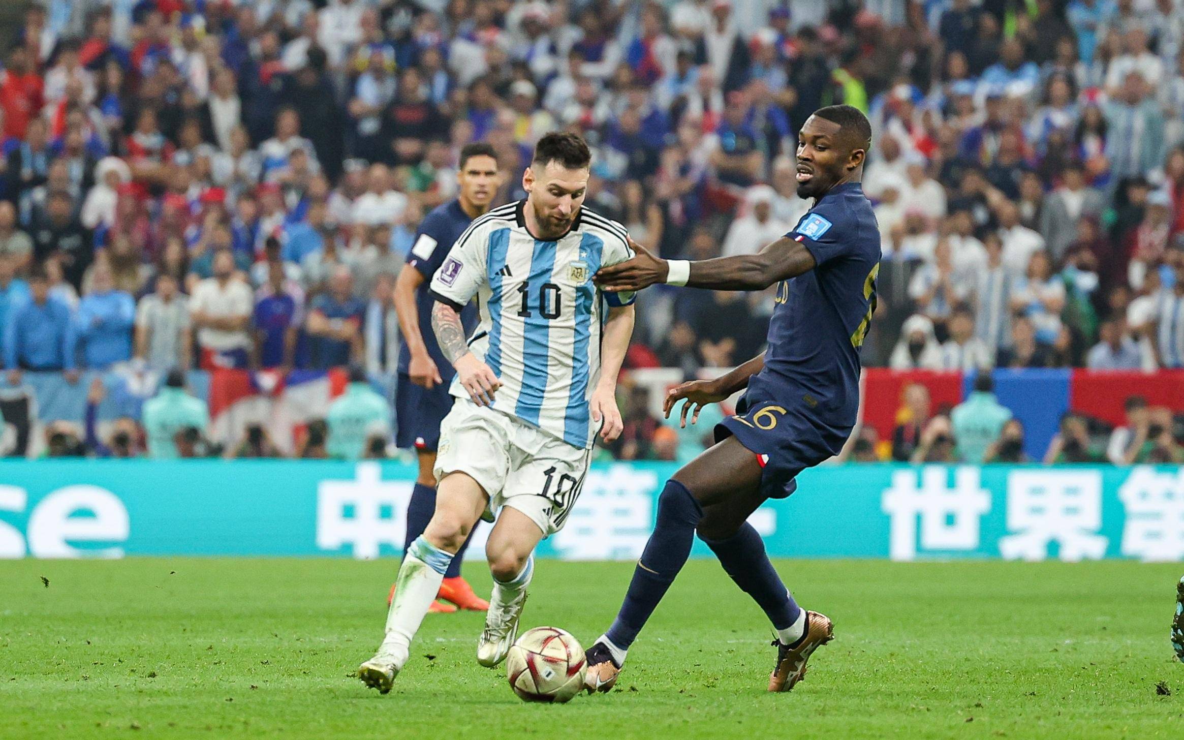 进攻和中场 进攻和中场