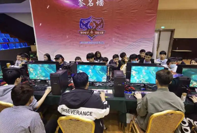 仅让青岛球 仅让青岛球