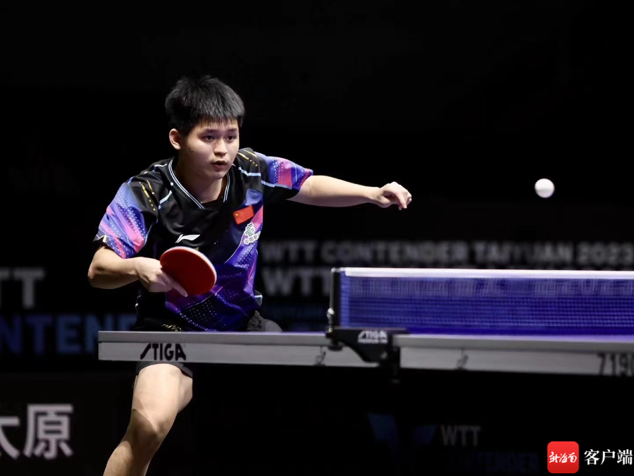 这意味着围 这意味着围