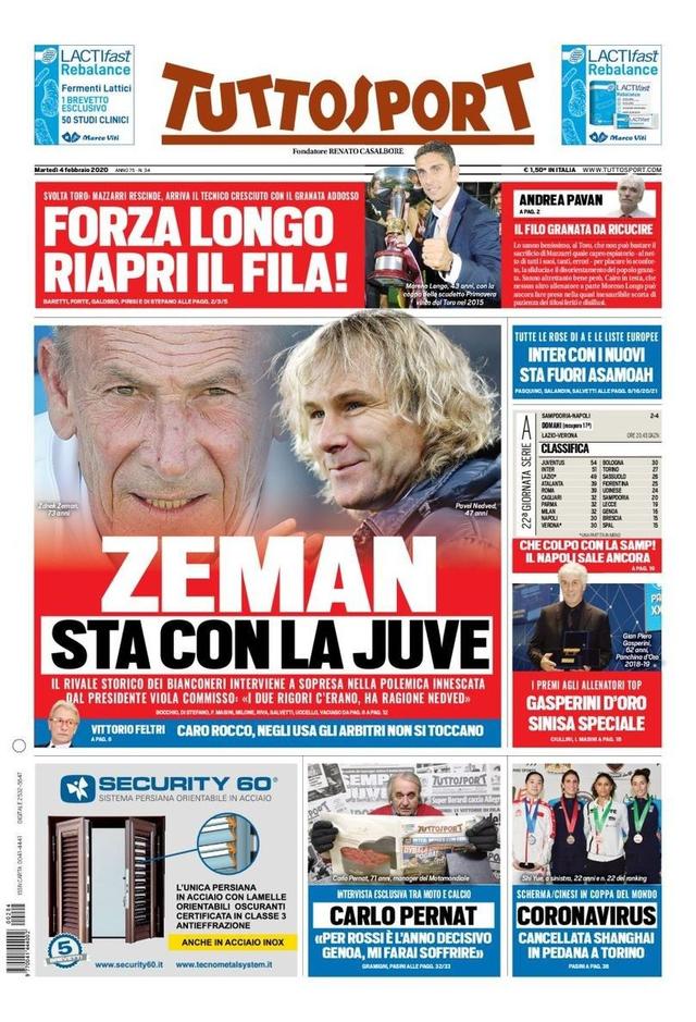 胸腔内收 胸腔内收