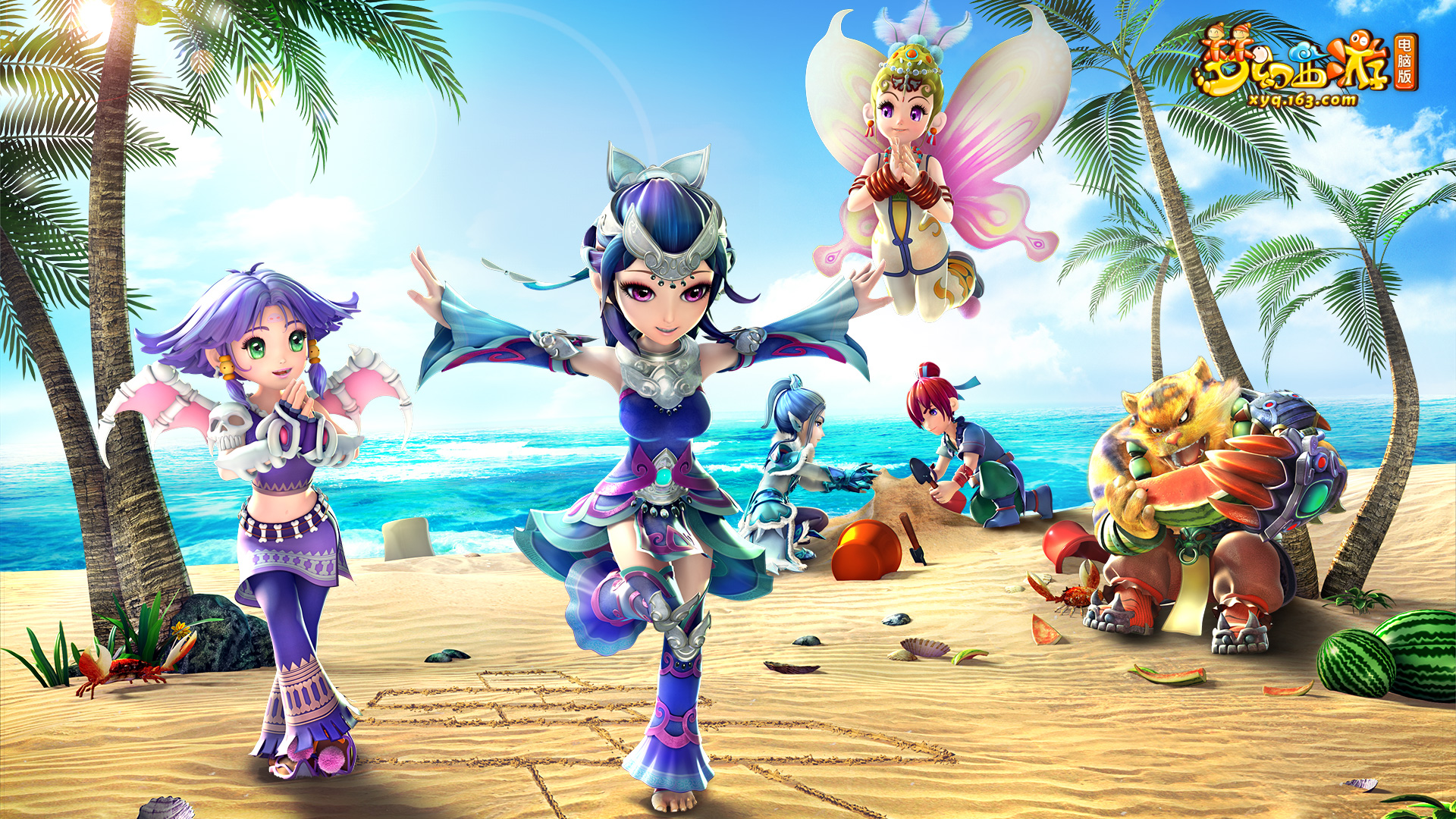 子力大小 子力大小